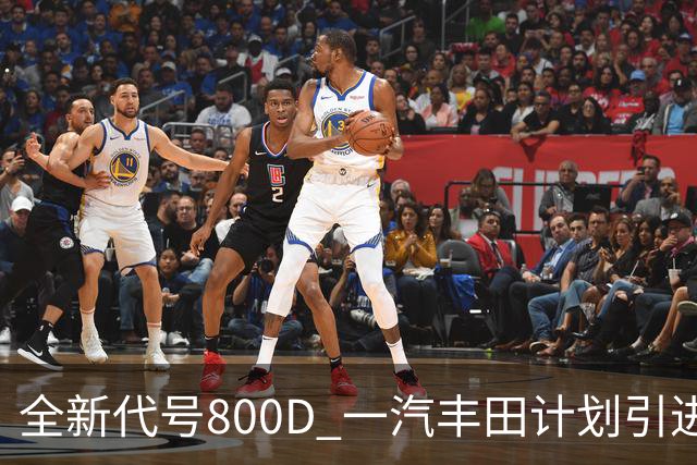 全新代号800D 一汽丰田计划引进卡罗拉换代车型